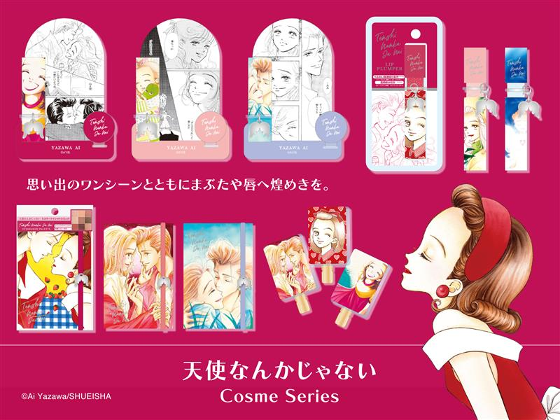 エスケーエイト Loft レキ ランガ 本革ブレスレット ポスカ セット ロフト ロフト｜LOFT